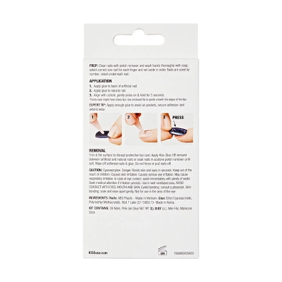 KISS Products Gel Fantasy Magnetic Fake Nails - Chameleon - 31ct 9 KISS Products Gel Fantasy Magnetic Fake Nails - Chameleon - 31ct - Image 9