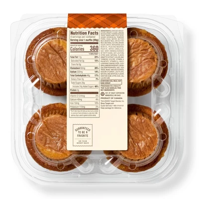 Pumpkin Streusel Muffins - 14oz/4ct - Favorite Day™ 1 Pumpkin Streusel Muffins - 14oz/4ct - Favorite Day™