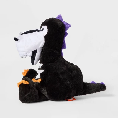 12.5" Glow In The Dark T-Rex Stuffed Animal - Gigglescape™: Polyester Character Plush Toy 2 12.5" Glow In The Dark T-Rex Stuffed Animal - Gigglescape™: Polyester Character Plush Toy - Image 2