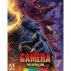 Gamera: The Heisei Era (Blu-ray)(1995)
