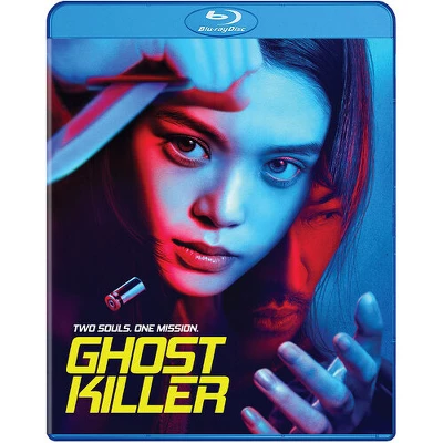 Ghost Killer (Blu-ray) 1 Ghost Killer (Blu-ray)